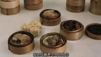 泡打粉发面视频,视频教学助你成为烘焙高手