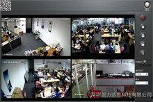 深圳视频会议厂家,引领智能会议新潮流