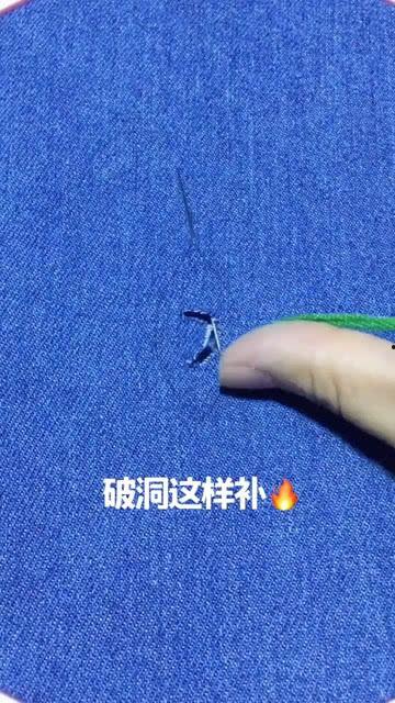 缝补视频,焕新如初——视频教程带你轻松掌握缝补技巧