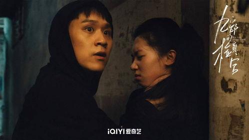 金三角杀人视频